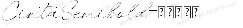 CintaSemibold字体转换