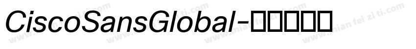 CiscoSansGlobal字体转换