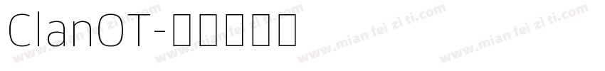 ClanOT字体转换