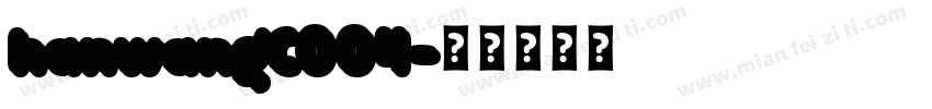 hanwangC004字体转换