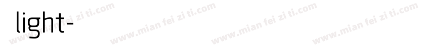 华文light字体转换