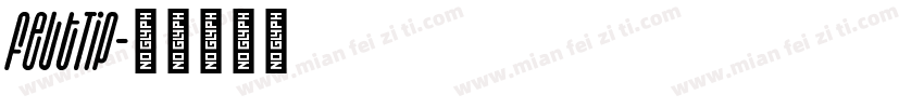 FeltTip字体转换