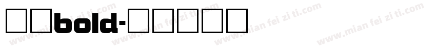 美团bold字体转换