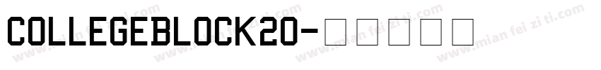 CollegeBlock20字体转换