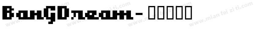 BanGDream字体转换