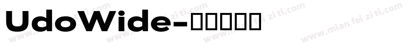 UdoWide字体转换