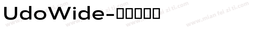 UdoWide字体转换
