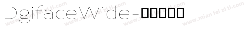 DgifaceWide字体转换