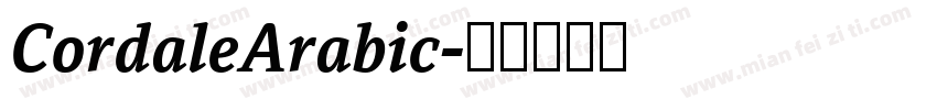 CordaleArabic字体转换