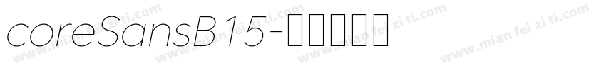 coreSansB15字体转换