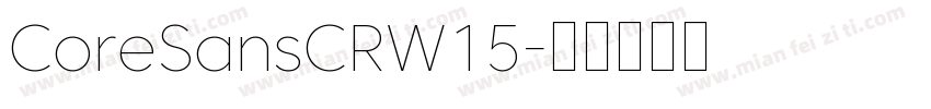 CoreSansCRW15字体转换