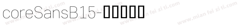 coreSansB15字体转换