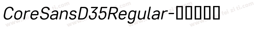 CoreSansD35Regular字体转换