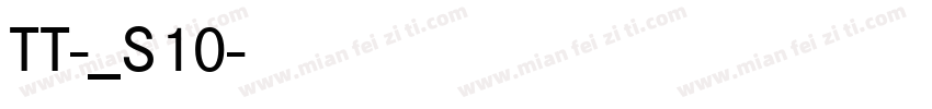 TT-サンクス_S10字体转换