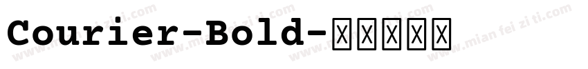 Courier-Bold字体转换