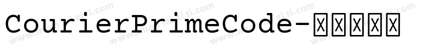 CourierPrimeCode字体转换