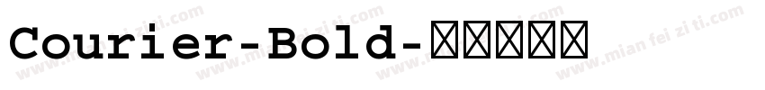 Courier-Bold字体转换