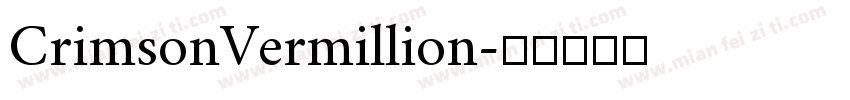 CrimsonVermillion字体转换