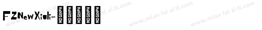 FZNewXiuli字体转换