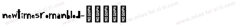 newtimesromanblod字体转换