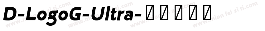 D-LogoG-Ultra字体转换