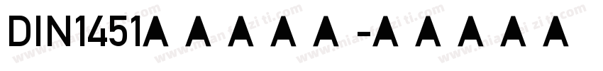 DIN1451的车牌字体字体转换