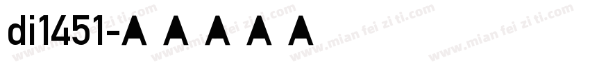 di1451字体转换