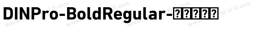 DINPro-BoldRegular字体转换