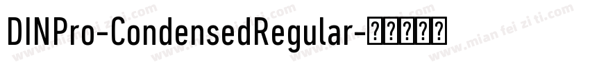 DINPro-CondensedRegular字体转换