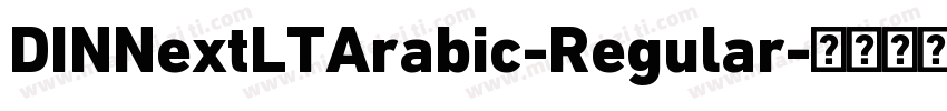DINNextLTArabic-Regular字体转换