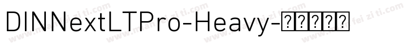 DINNextLTPro-Heavy字体转换