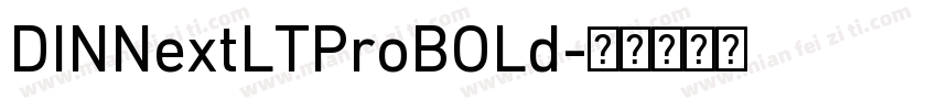 DINNextLTProBOLd字体转换