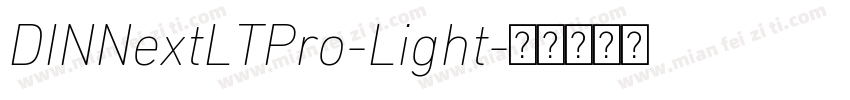 DINNextLTPro-Light字体转换