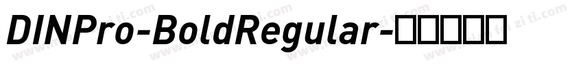 DINPro-BoldRegular字体转换