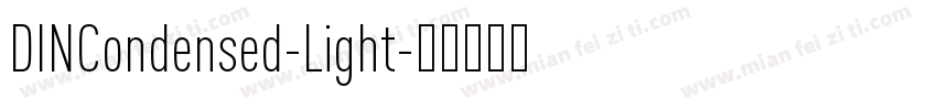 DINCondensed-Light字体转换