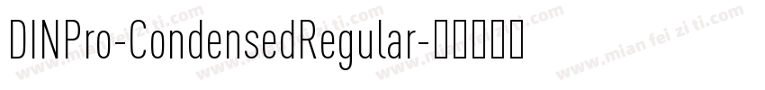 DINPro-CondensedRegular字体转换