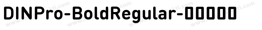 DINPro-BoldRegular字体转换