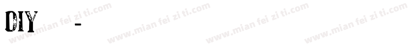 DIY字库字体转换
