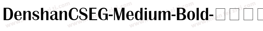 DenshanCSEG-Medium-Bold字体转换