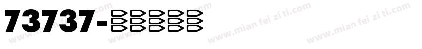 73737字体转换