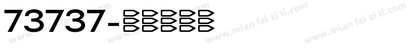 73737字体转换