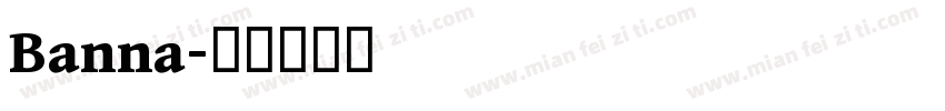 Banna字体转换