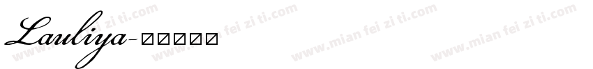 Lauliya字体转换