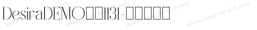 DesiraDEMO奇美1131字体转换