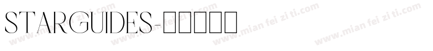 STARGUIDES字体转换
