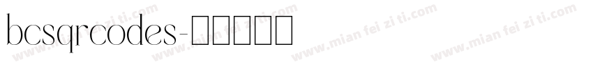 bcsqrcodes字体转换
