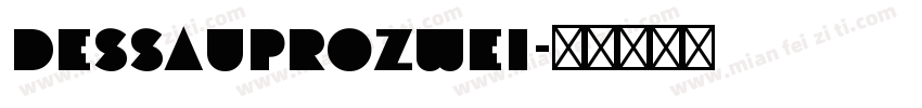 DessauProZwei字体转换