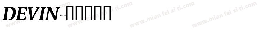 DEVIN字体转换