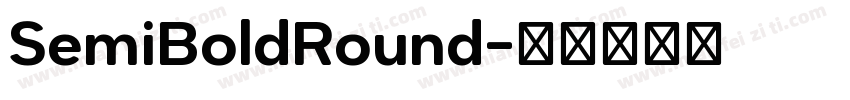 SemiBoldRound字体转换