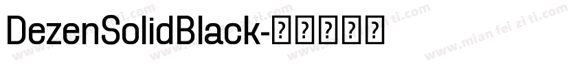 DezenSolidBlack字体转换
